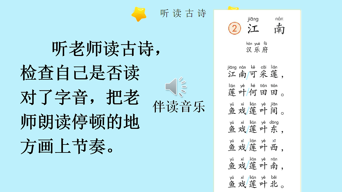 17256470第6页