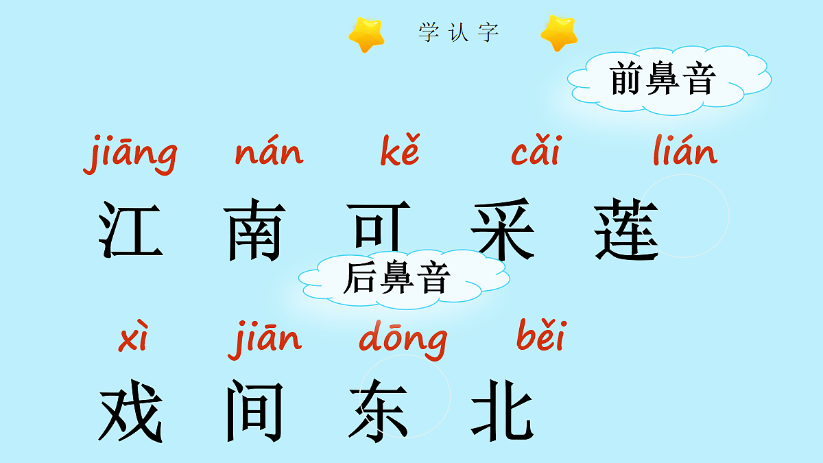 17256470第7页