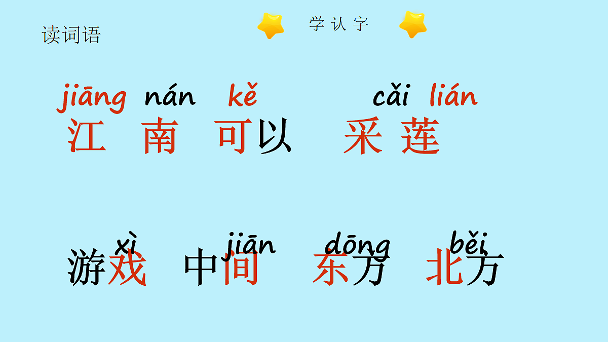 17256470第8页