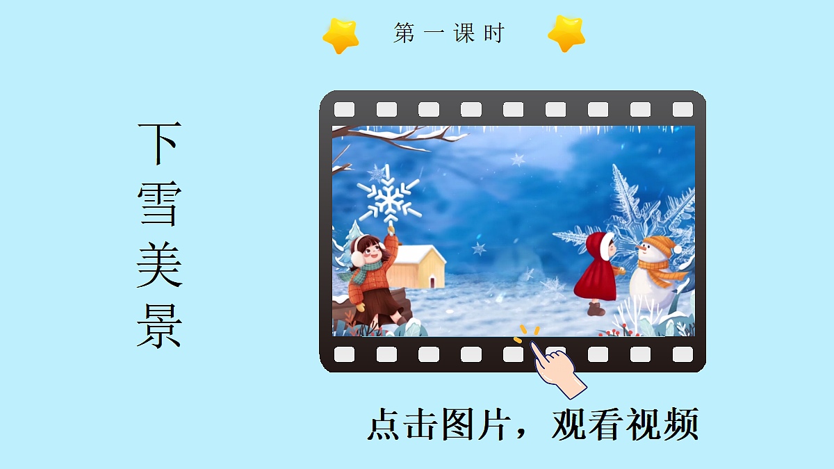 17256472第2页