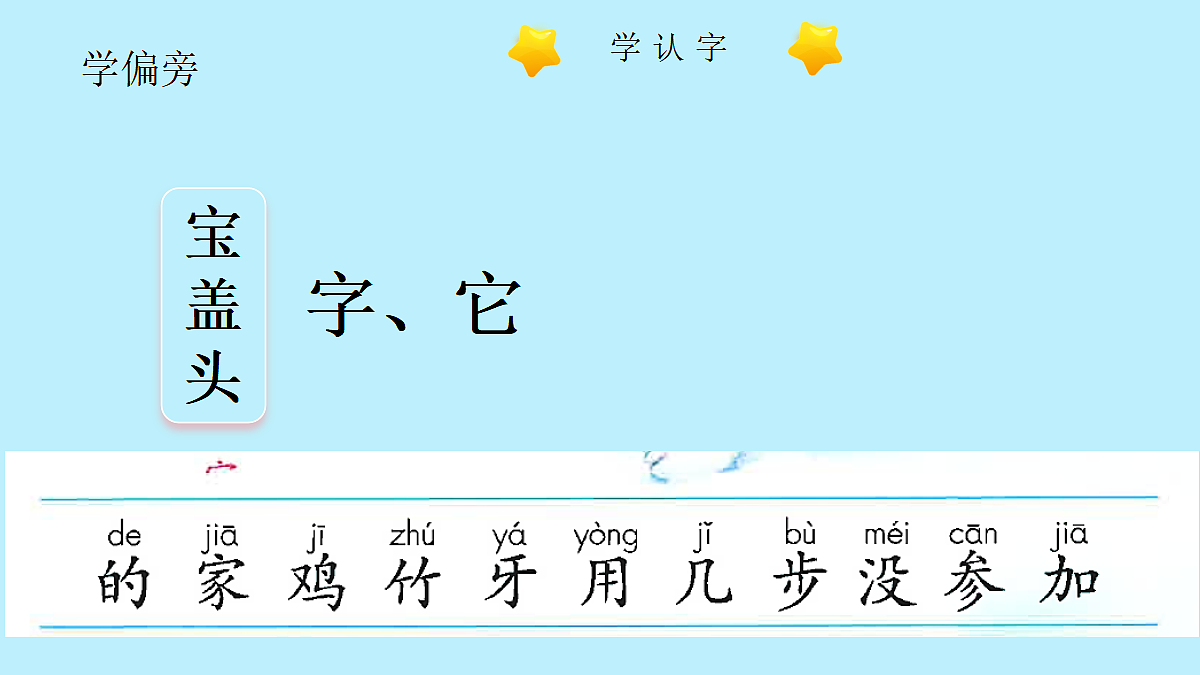 17256472第7页