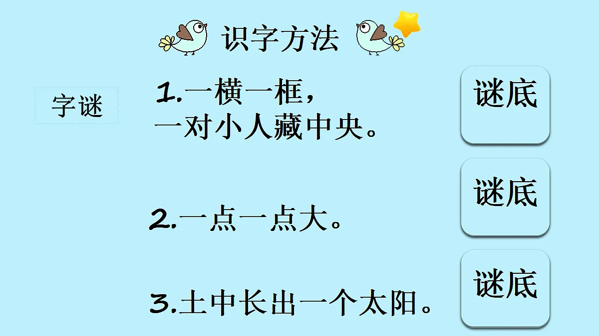 17256531第7页