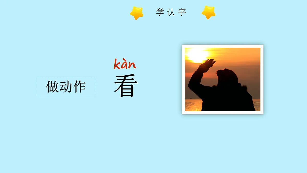 17256531第8页
