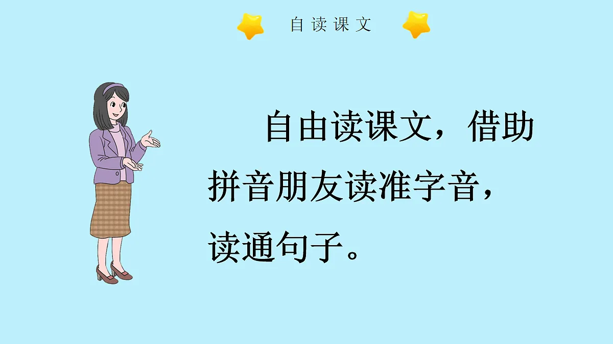 17256561第4页