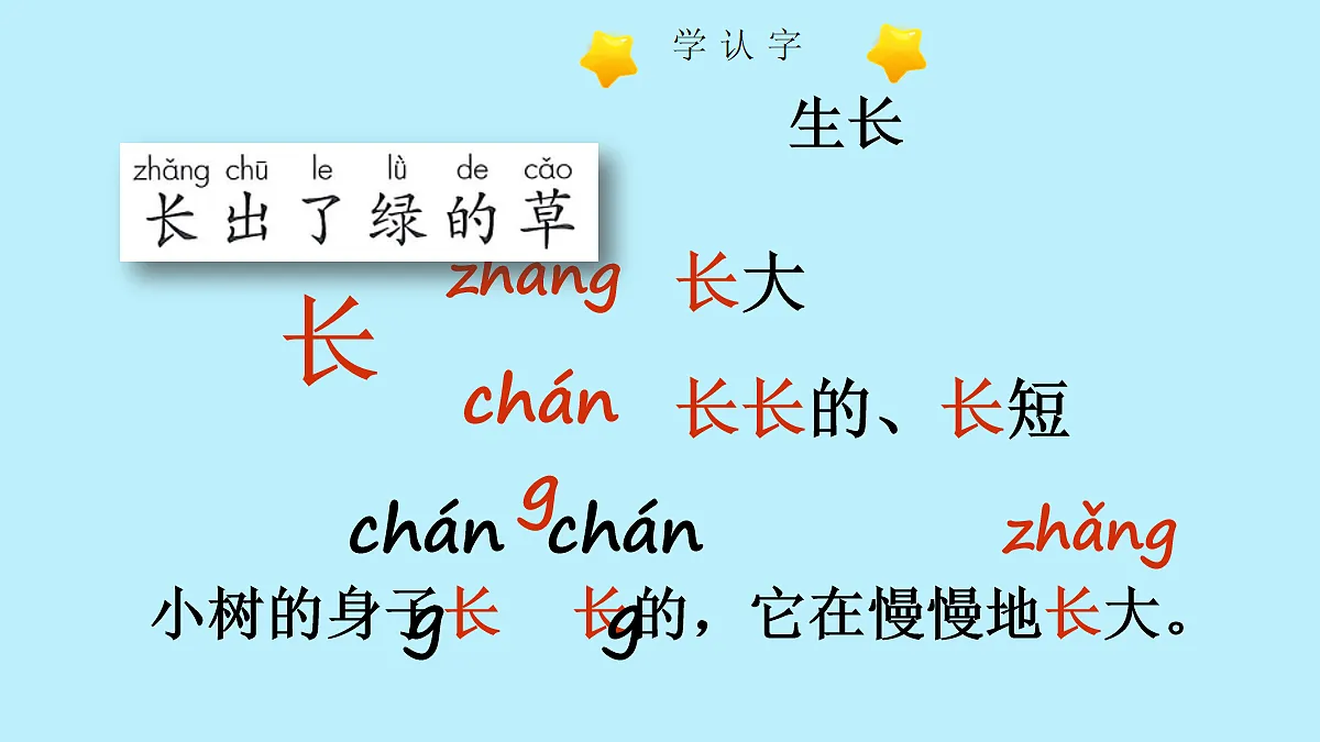 17256561第8页