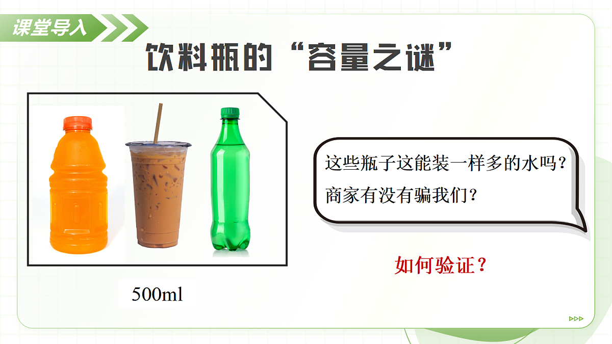 17256741第4页