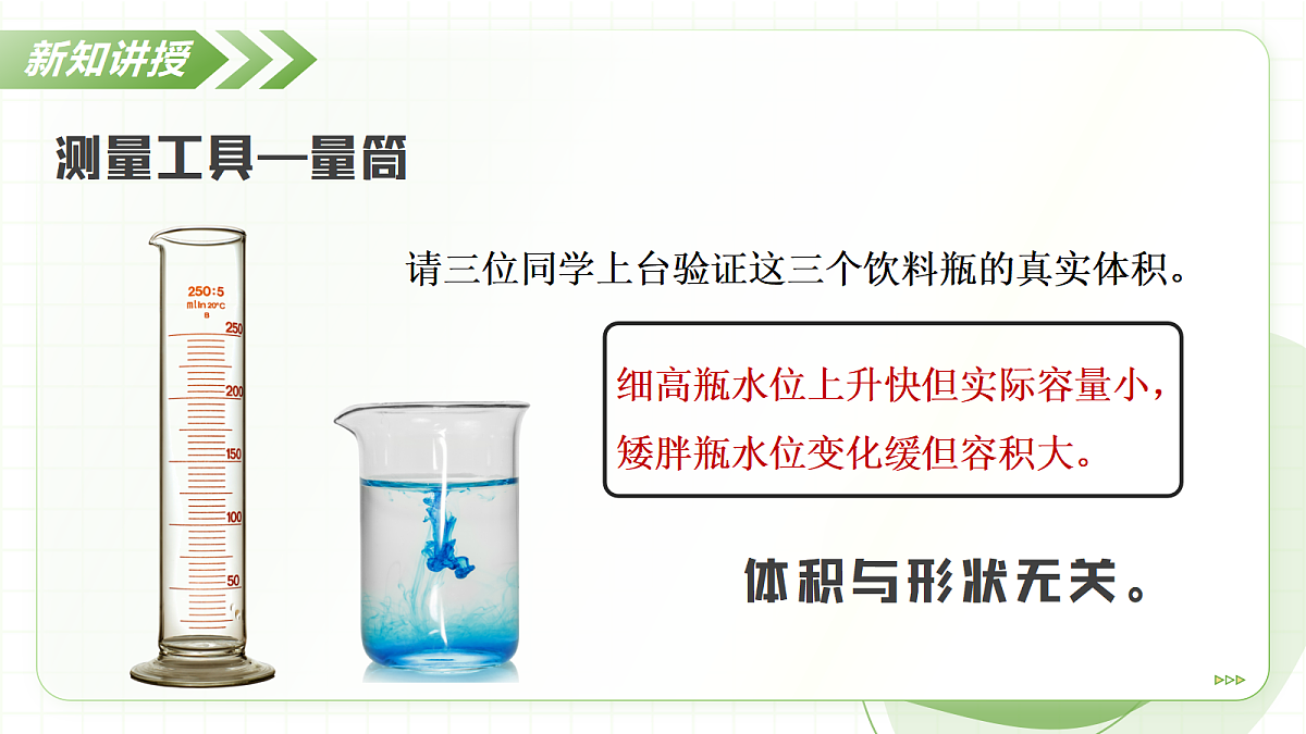 17256741第5页