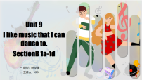 人教版（2024）九年级全册Unit 9 I like music that I can dance to. Section B集体备课课件ppt
