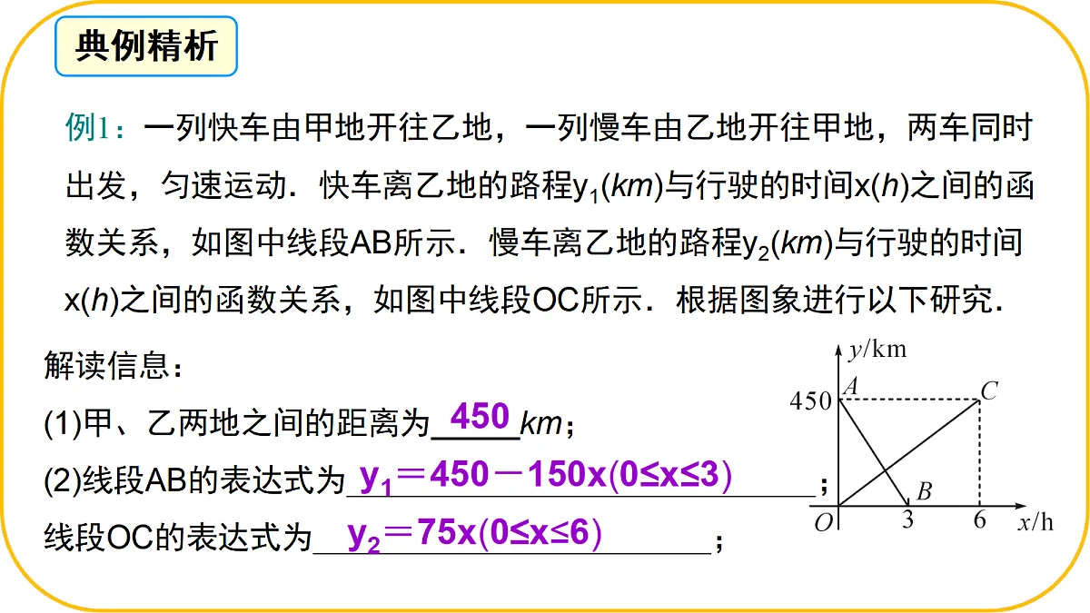 17256973第7页