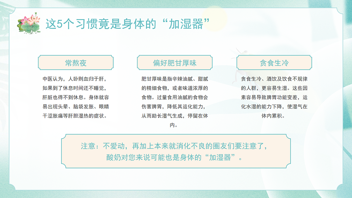 17257861第7页