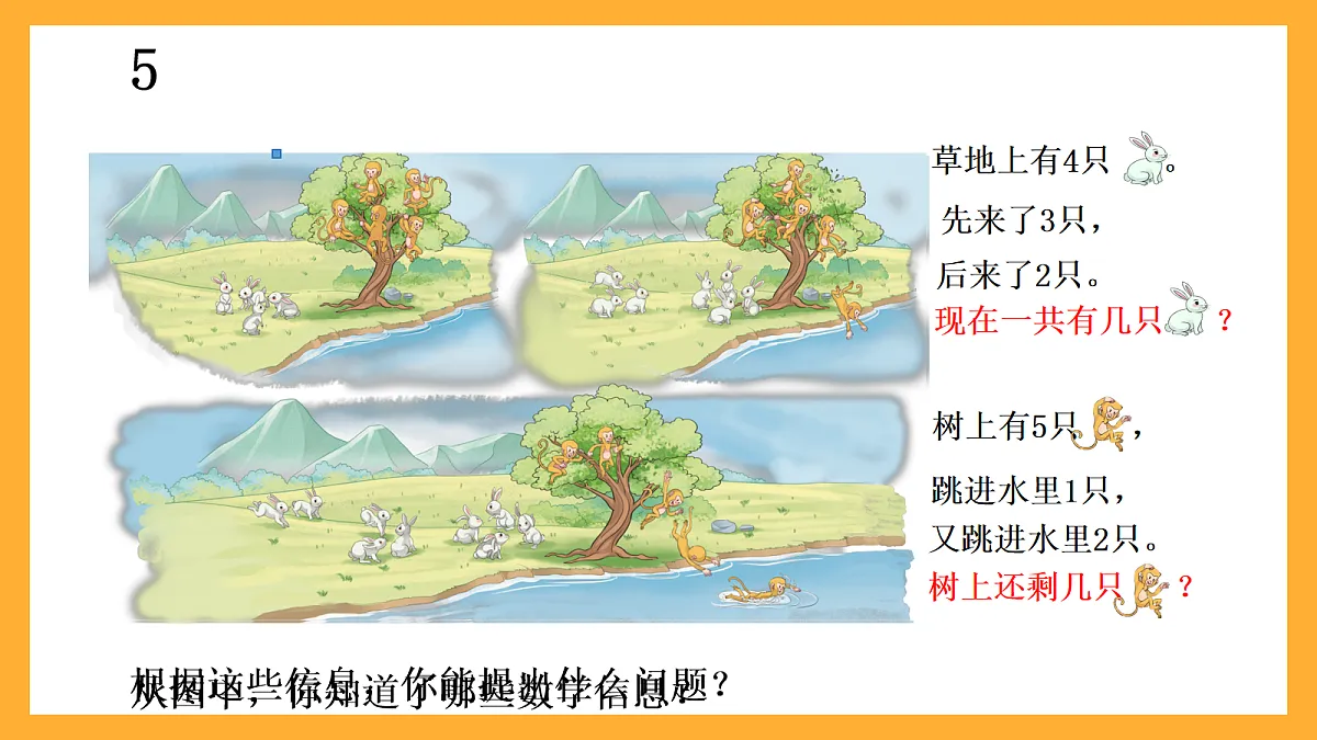 17258552第2页