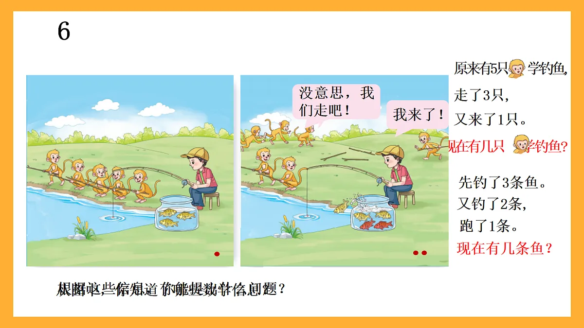 17258555第2页