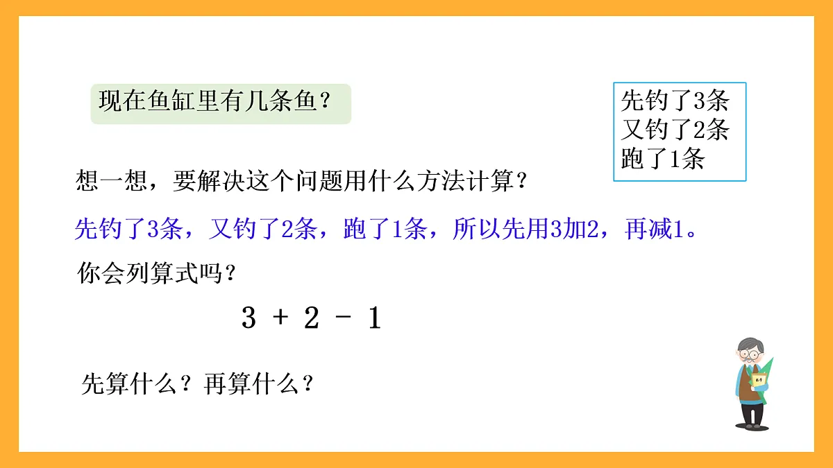 17258555第5页