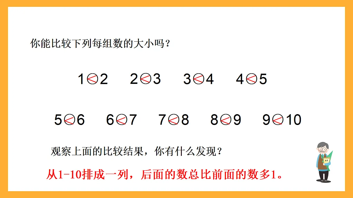 17258558第6页