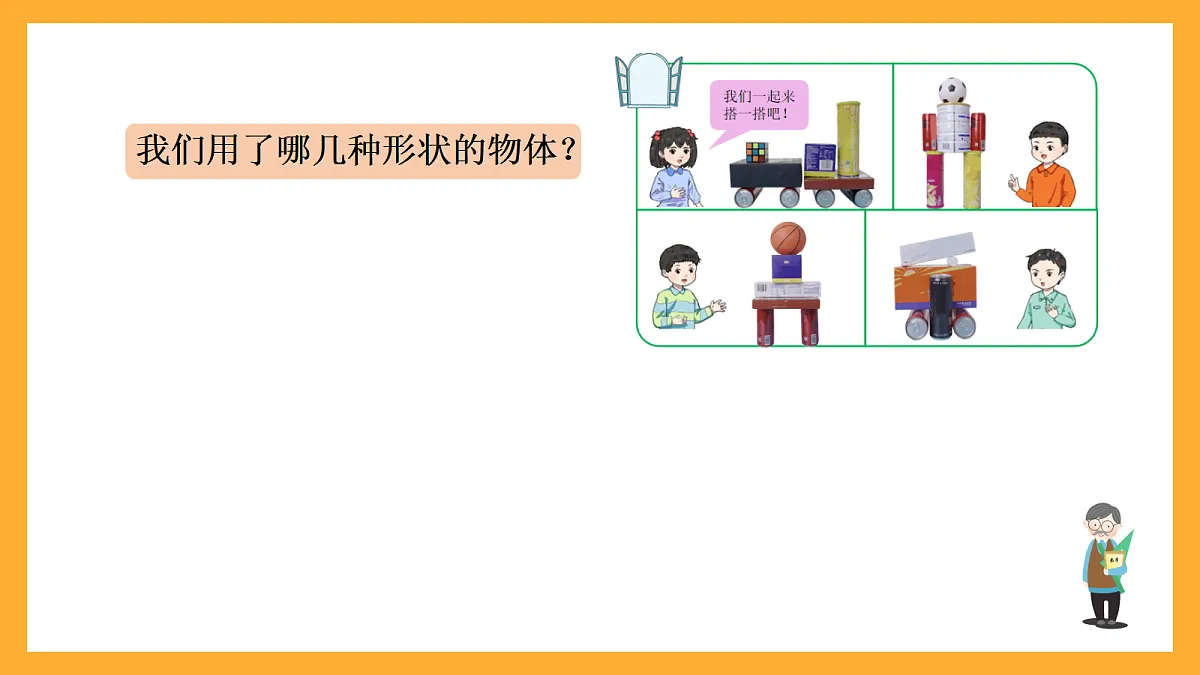 17258561第3页