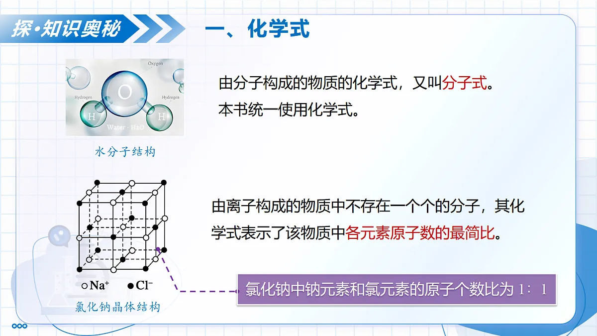 17258864第8页