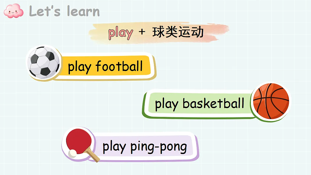 17259351第8页