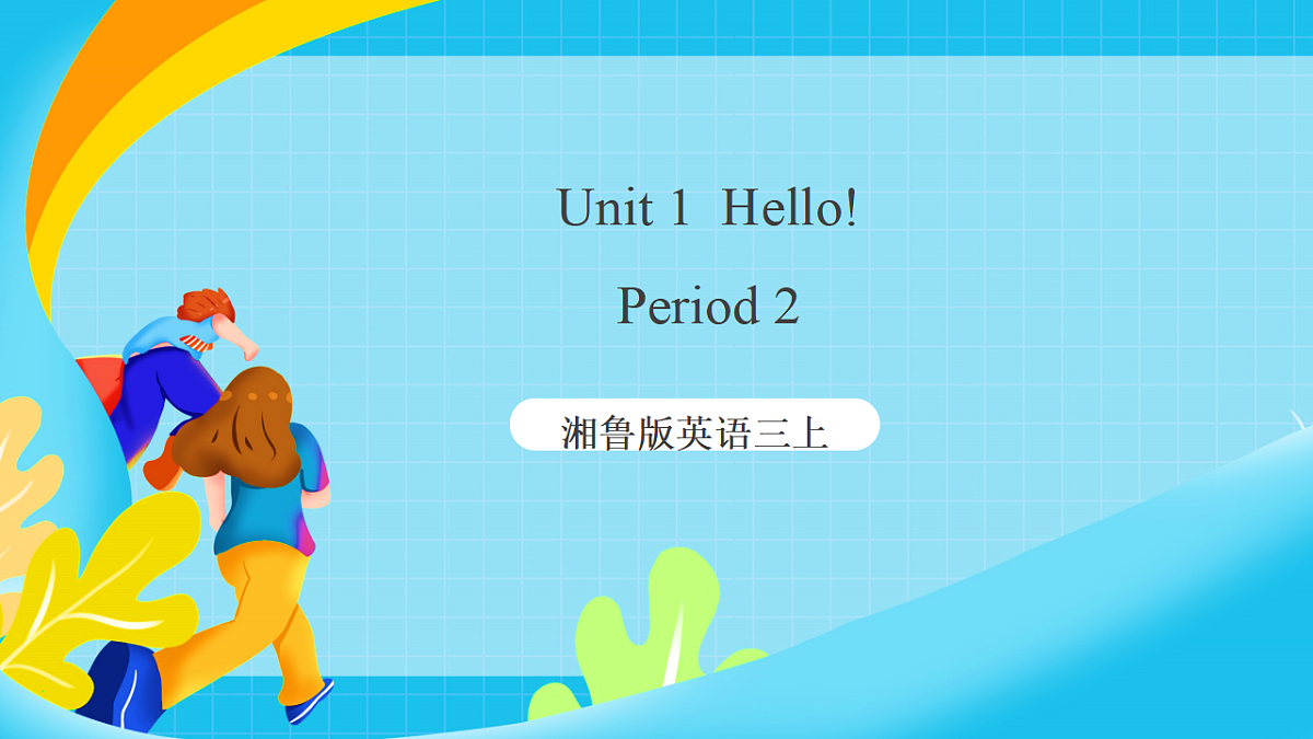 17259483第1页