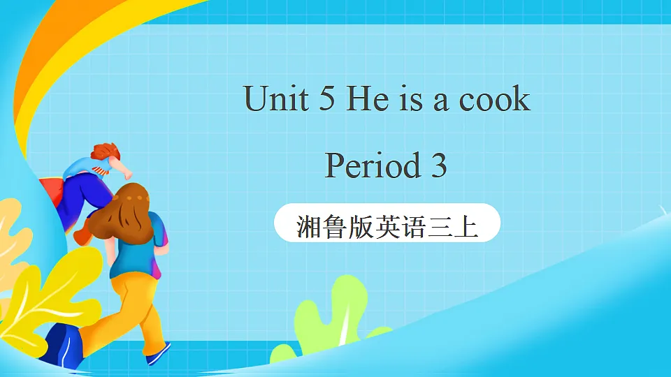 17259495第1页
