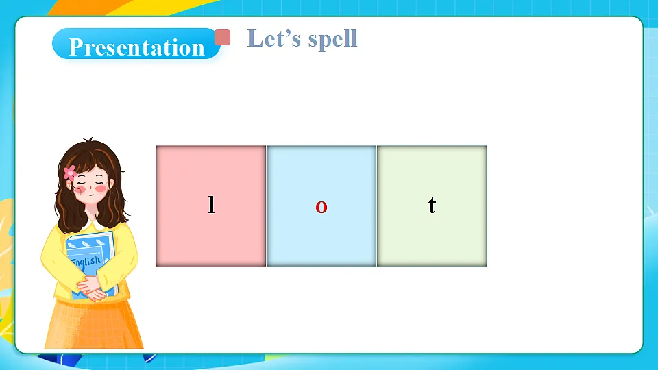 17259495第5页