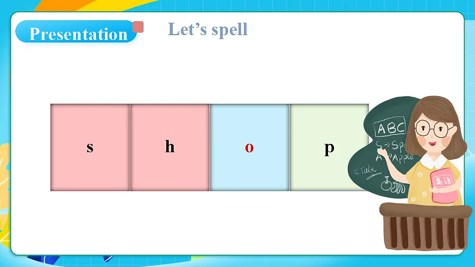 17259495第7页