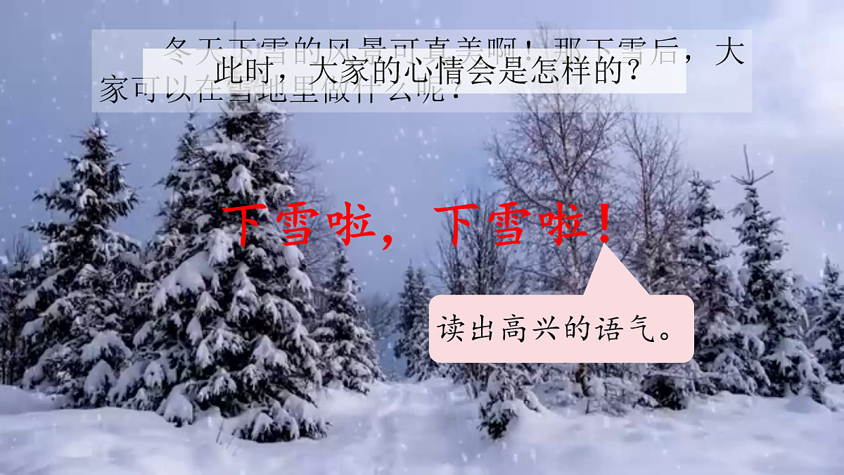 17259776第1页