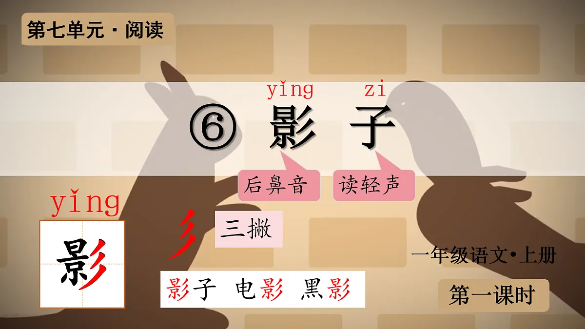 17259792第2页