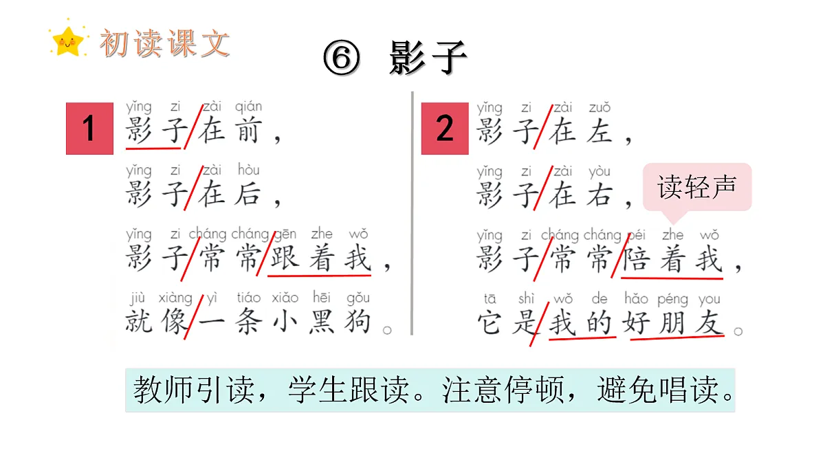 17259792第4页