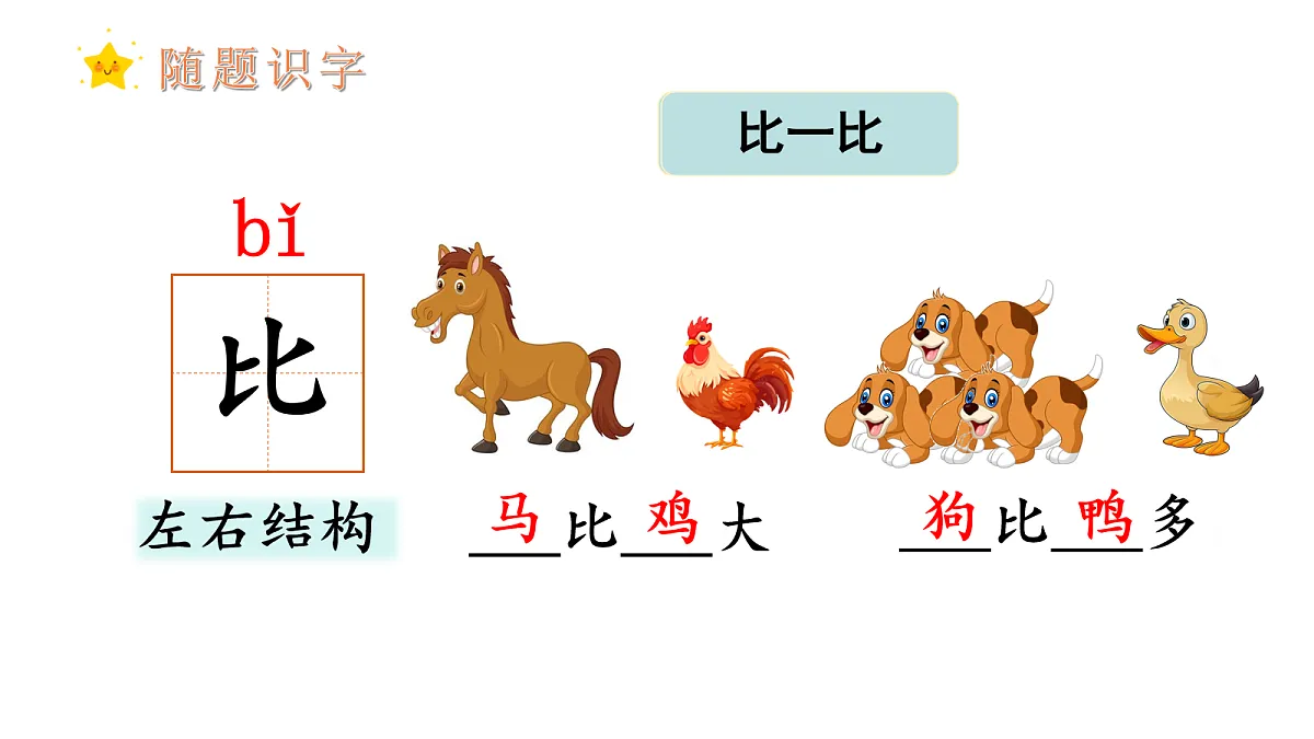 17259798第3页
