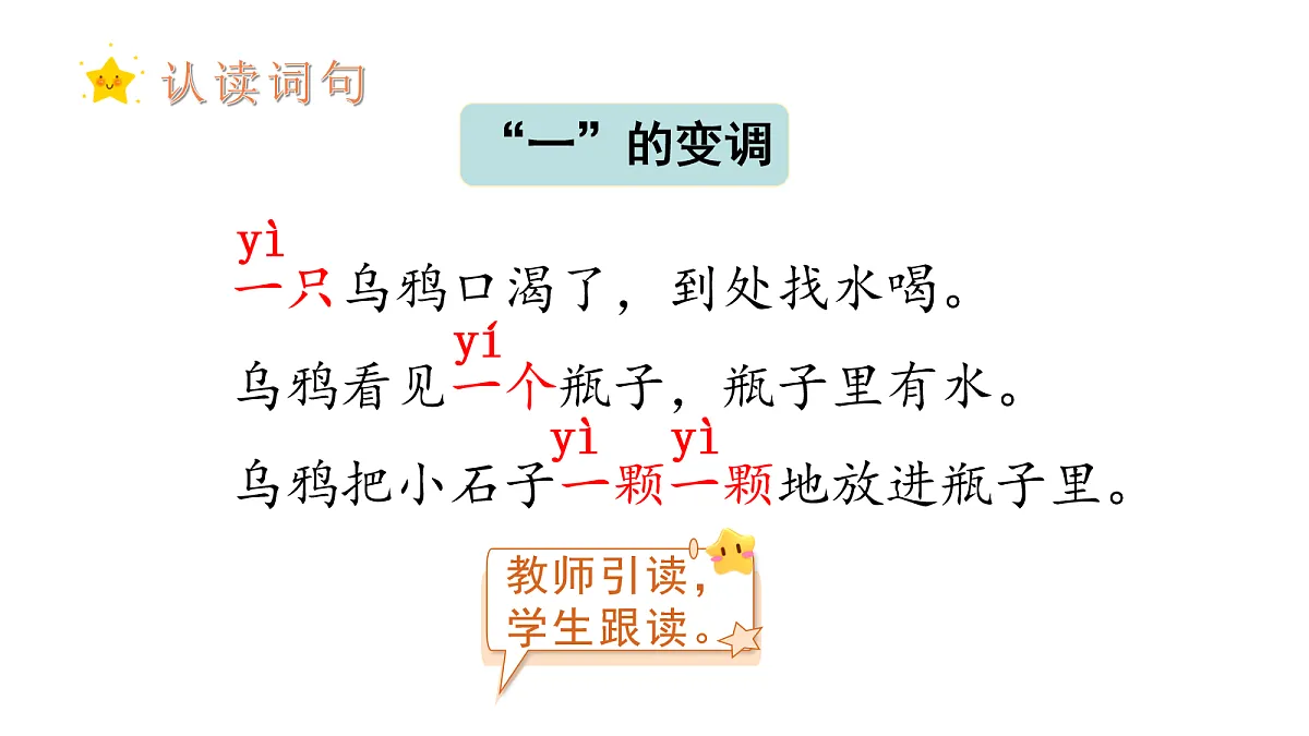 17259800第5页