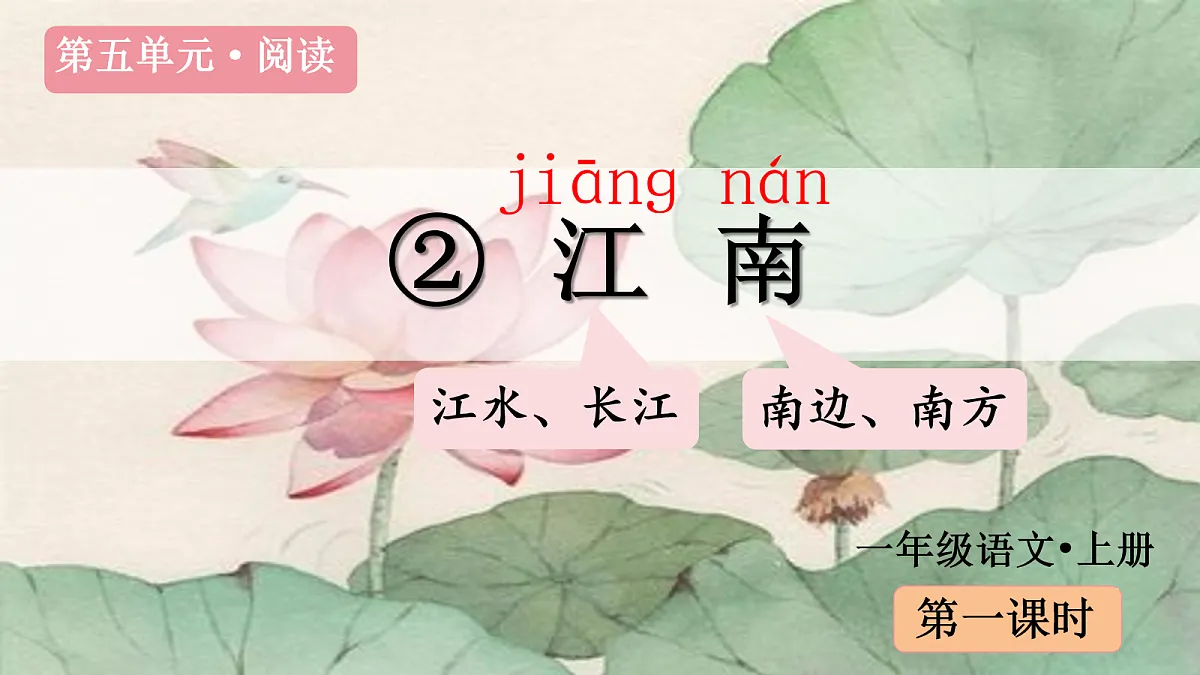 17259813第2页