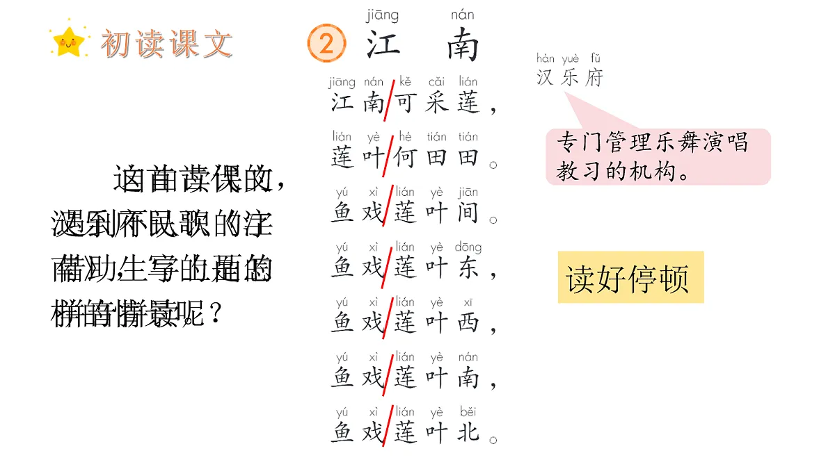 17259813第4页