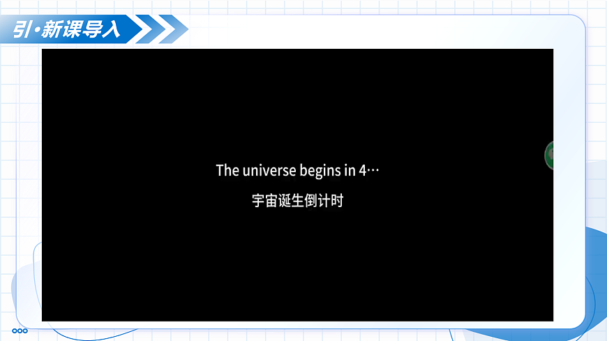 17260044第4頁