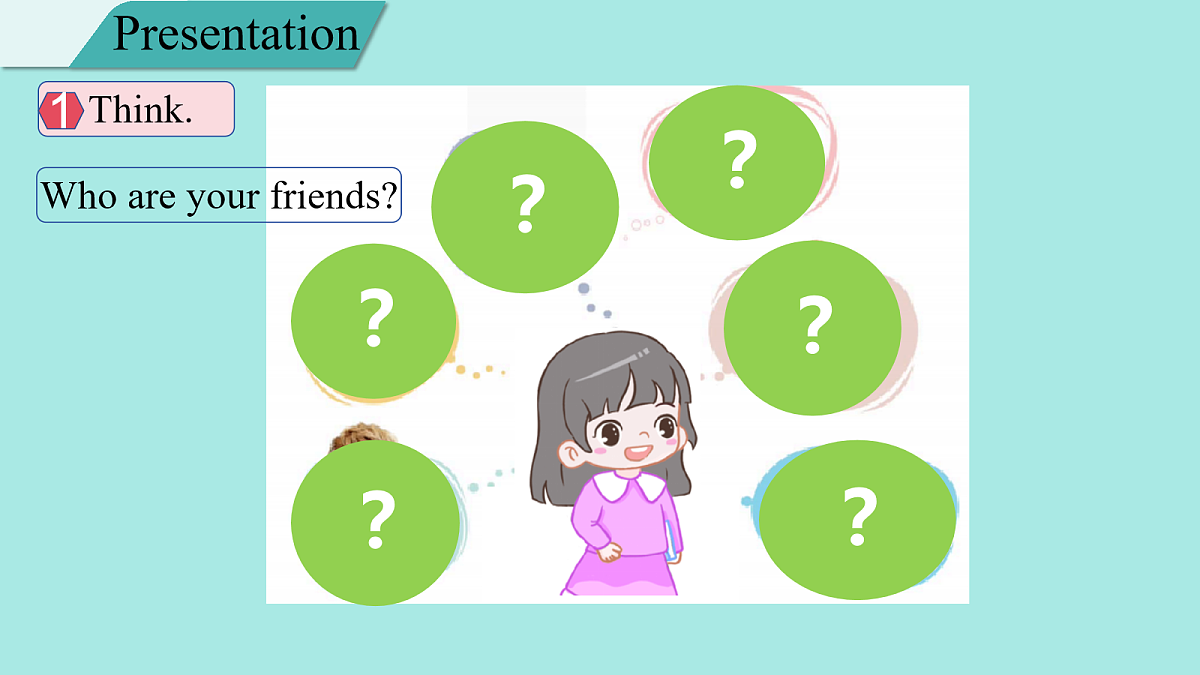 17260421第4页