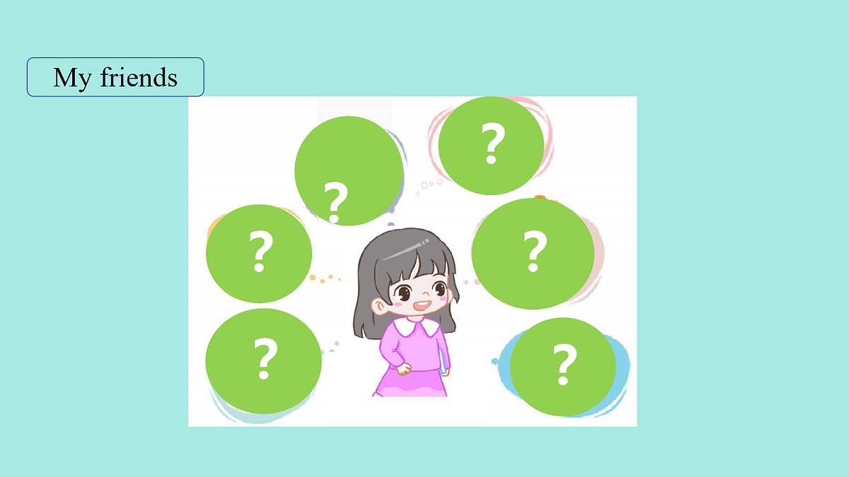 17260421第8页