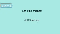 小学英语Unit 1 Let's be friends!说课ppt课件