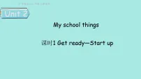 英语外研版(三起)2024Unit 2 My school things示范课ppt课件