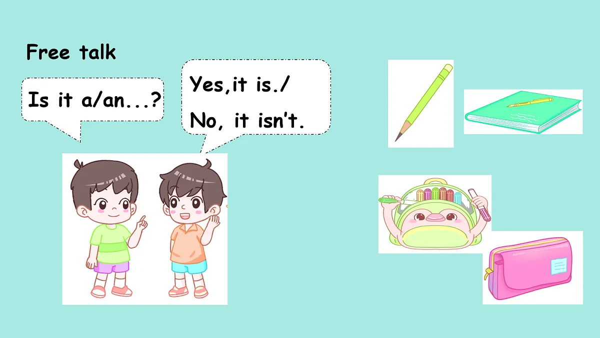 17260426第3页