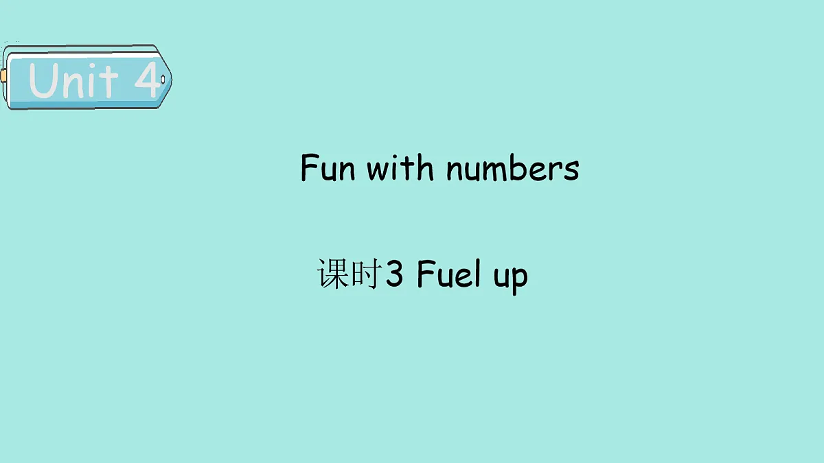 17260430第1页