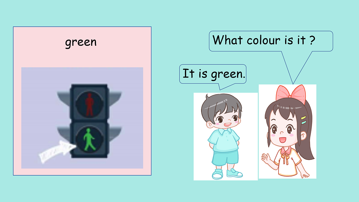 17260442第5页