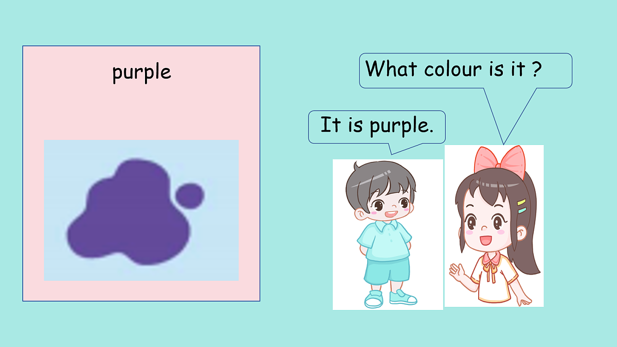 17260442第6页