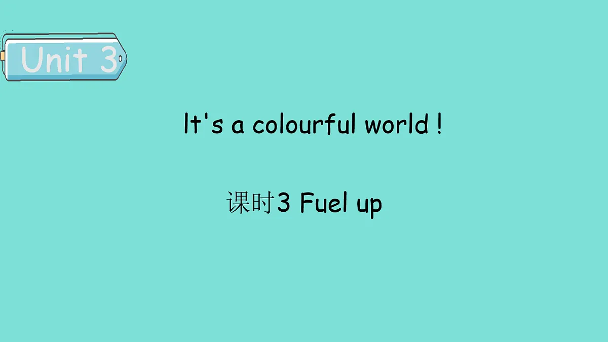 17260444第1页