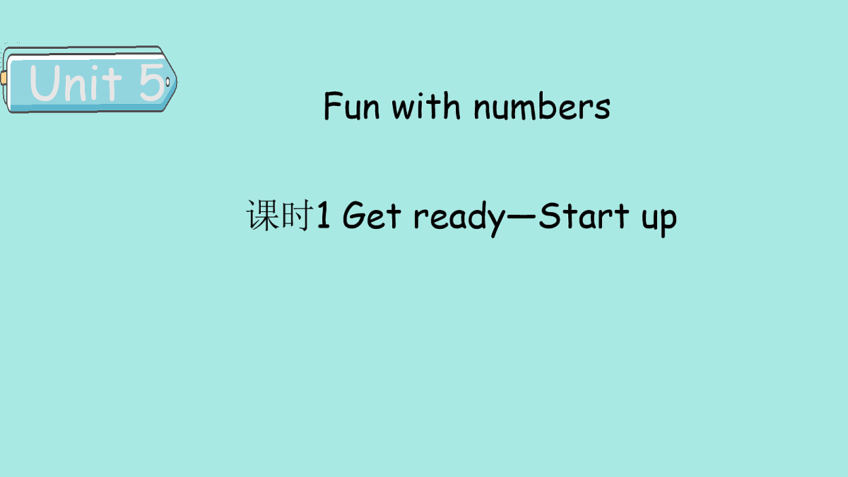 17260446第1页