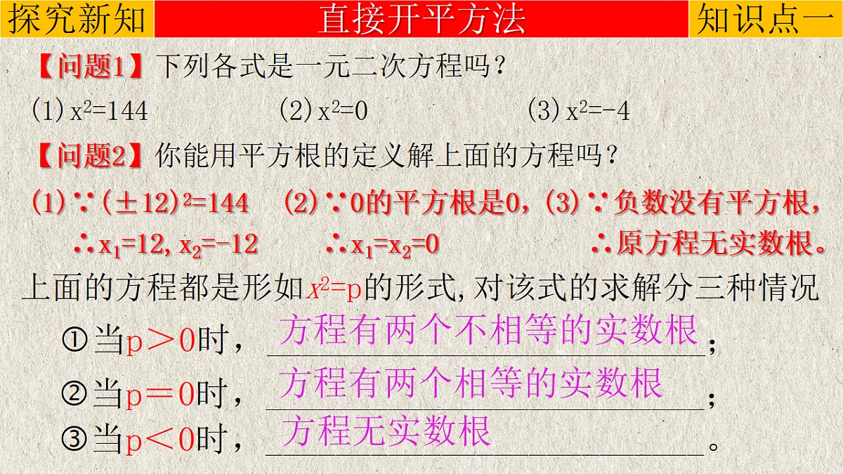 17261156第4页