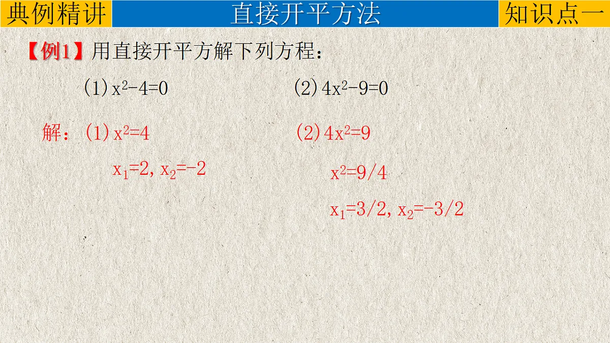 17261156第5页