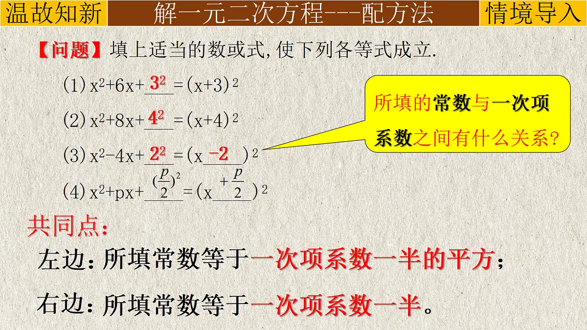17261157第2页