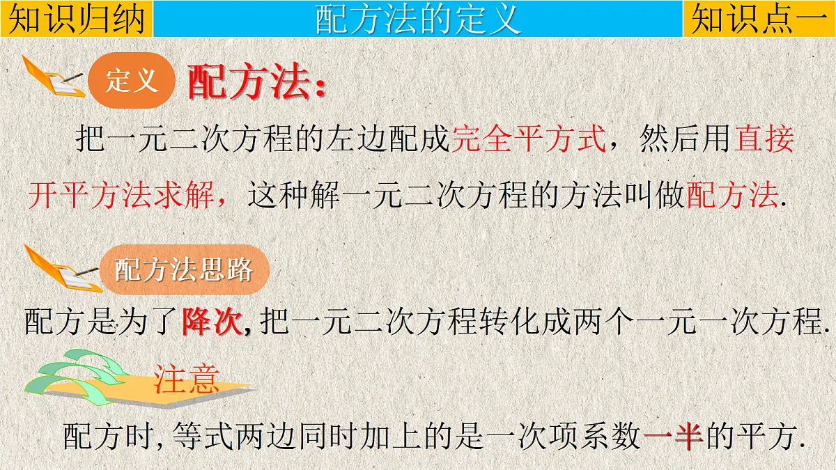 17261157第5页