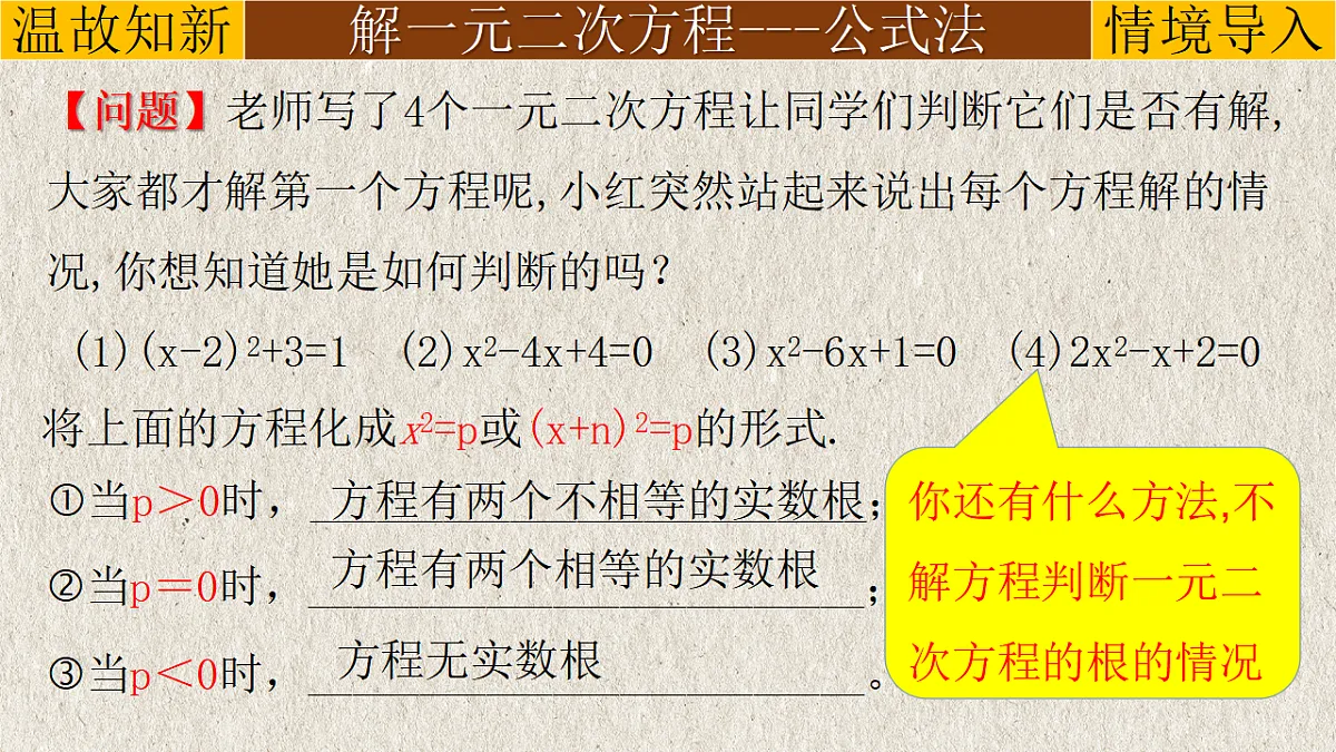 17261158第2页