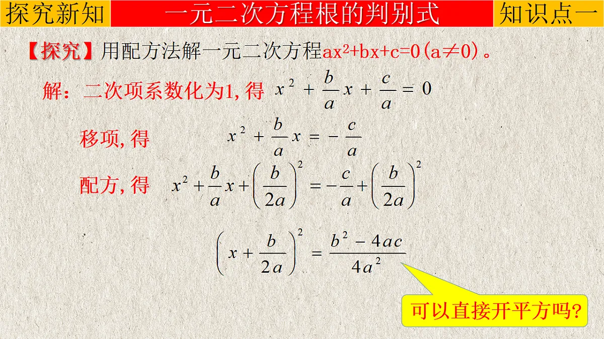 17261158第4页