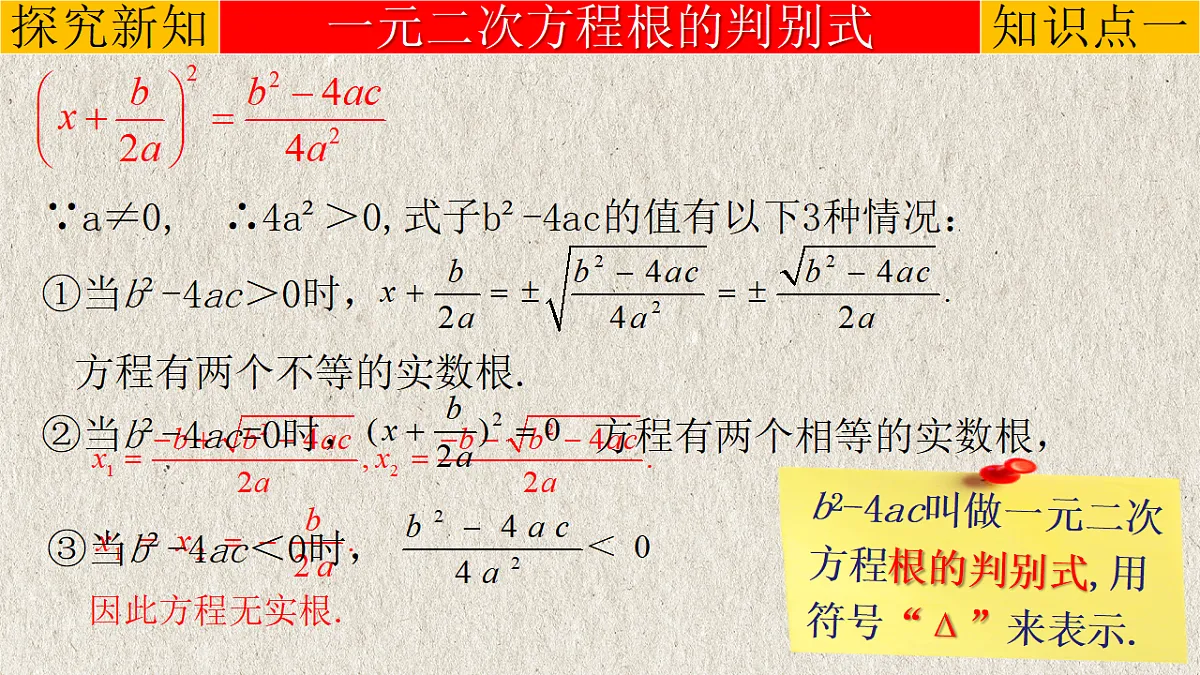 17261158第5页